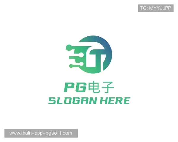 关于PG